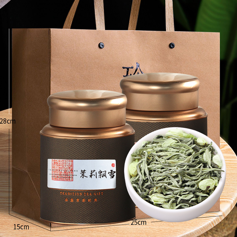 茉莉花茶特级浓香型飘雪茉莉花茶2023新茶春茶叶散装绿茶500g罐装