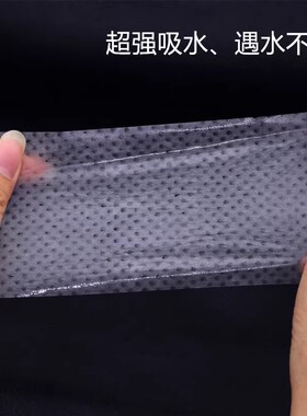 弘颢烫发纸超薄超透，吸水强