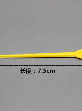 烫发发针理发师专用美发辅助冷烫插针卷发工具防皮筋压痕杠子垫板