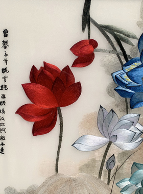 苏秀天地非遗纯手工苏绣刺绣4丝线精工水墨荷花张大千刺绣画苏绣