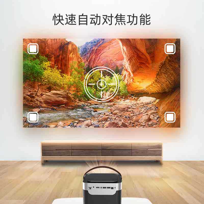 澳典新品t36家用手机电视3d投影仪 澳典投影机