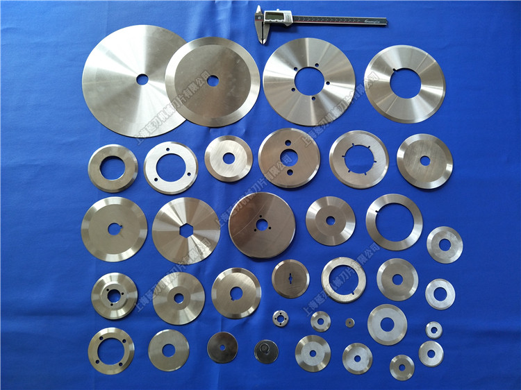 高速钢圆滚刀胶带分切机分条机圆刀橡胶食品圆刀片不锈钢分切刀片,淘宝优惠券,粉丝福利购,淘宝优惠卷