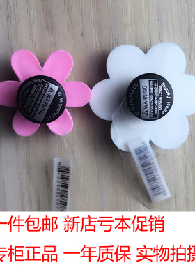 鞋花超级玛丽洞洞鞋配件鞋扣