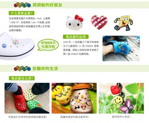新款Crocs鞋花正品洞洞鞋配饰 金属质感珍珠鞋扣配件卡骆驰 - 图2