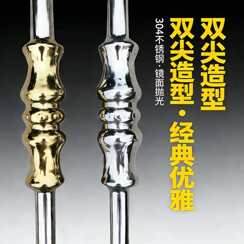 不锈钢304水涨柱欧式围栏25管梯花楼梯扶手花管装饰配件花柱 - 图0