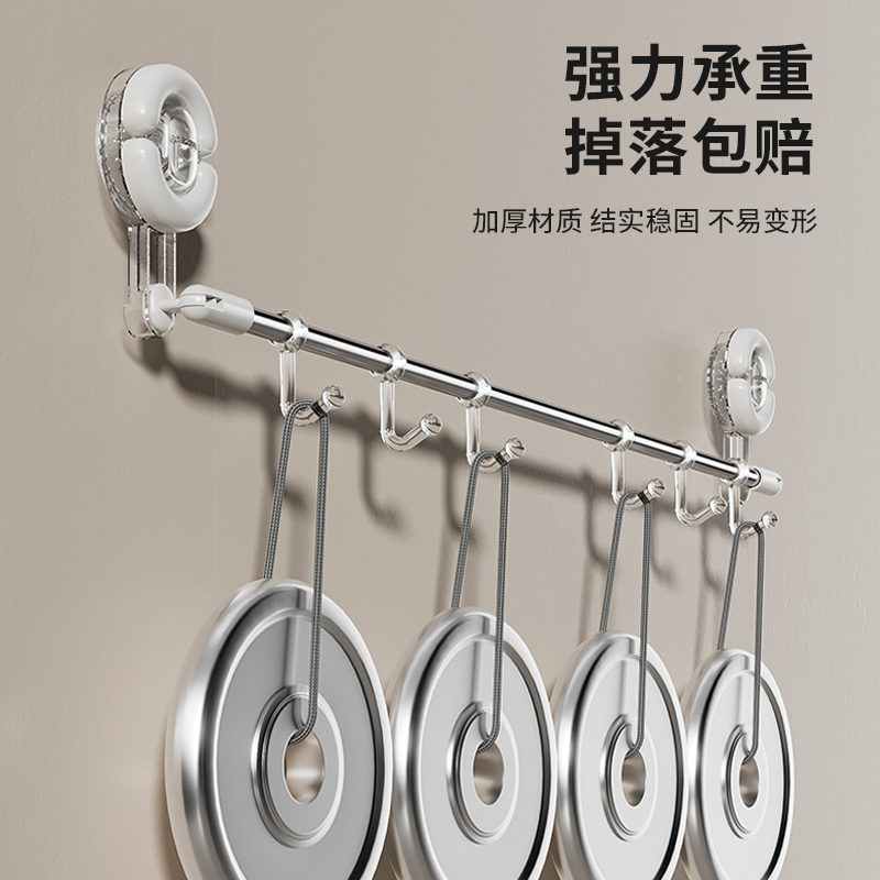 吸盘毛巾架卫生间免打孔浴室伸缩毛巾杆置物架洗手间浴巾收纳挂架