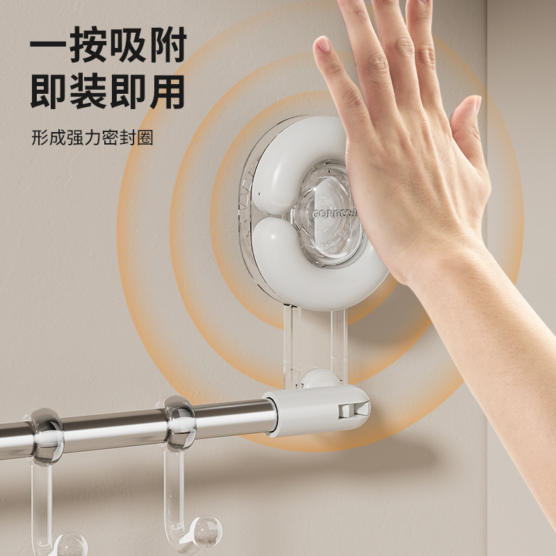 吸盘毛巾架卫生间免打孔浴室伸缩毛巾杆置物架洗手间浴巾收纳挂架