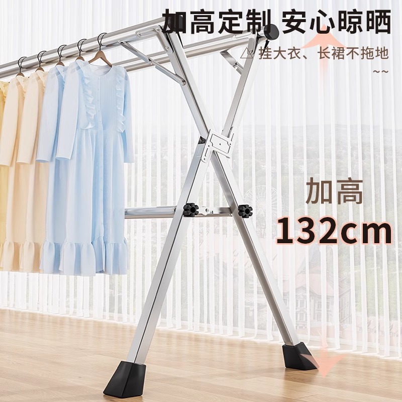 折叠晾衣架落地室内伸缩阳台家用晒被子神器凉衣杆挂衣服简易架子