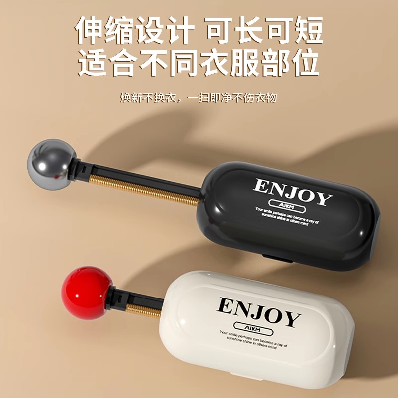 可水洗粘毛器滚筒旅行便携清洁衣服不伤衣刮毛器除毛刷起球去毛器
