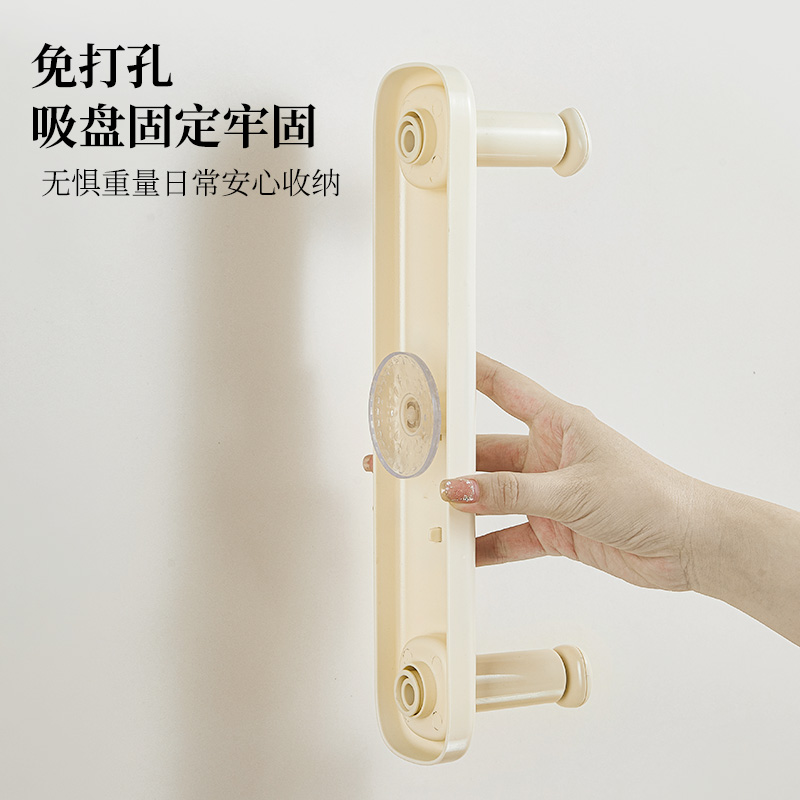 吸盘衣架收纳架神器免打孔阳台家用挂衣服架壁挂晾衣杆整理置物架