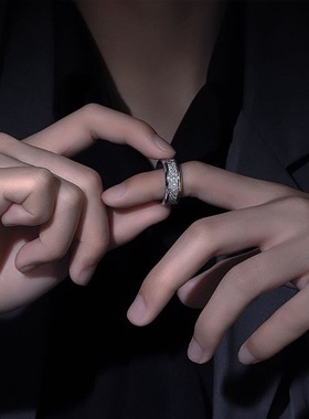 错乱树枝雾凇纹戒指男女潮