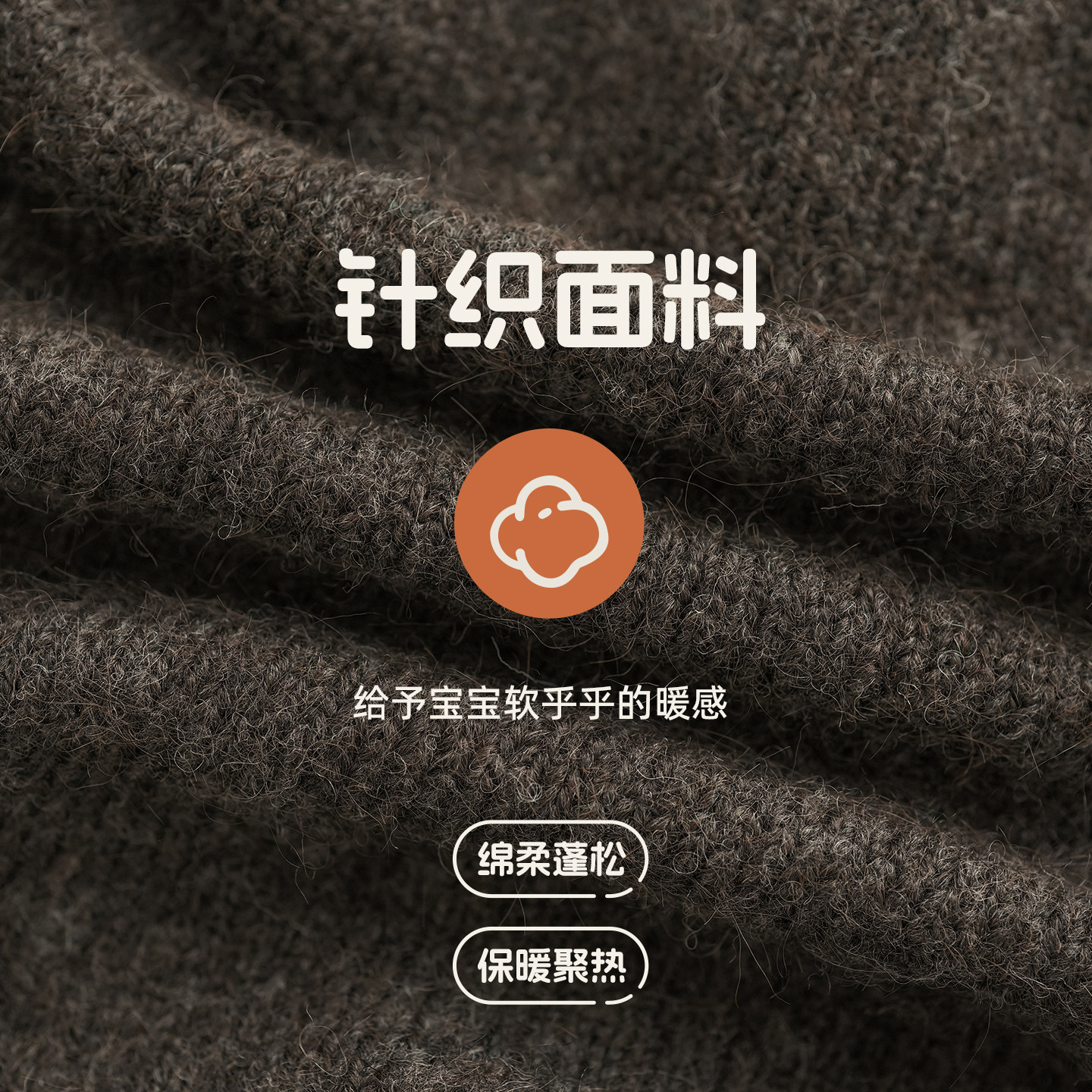 砚台家童装女童森系开衫毛衣外套2026春秋新款儿童针织衫女宝上衣,淘宝优惠券,粉丝福利购,淘宝优惠卷