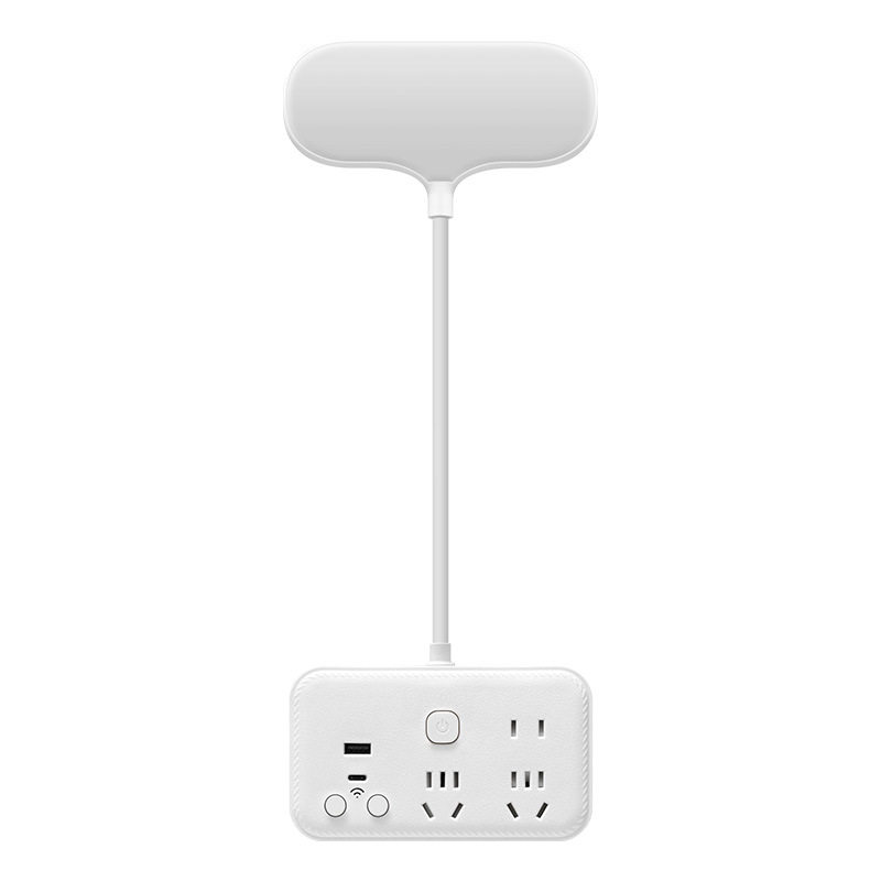 台灯插座一体 USB充电护眼阅读灯 宿舍家用小夜灯 CCC认证,淘宝优惠券,粉丝福利购,淘宝优惠卷