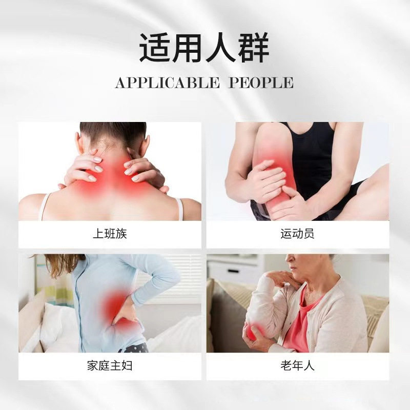 德国马膏同款发热按摩凝胶舒缓腰椎肩颈关节不适冷敷马粟膏爆款,淘宝优惠券,粉丝福利购,淘宝优惠卷