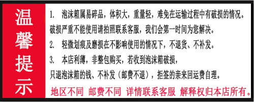 邮政泡沫箱快递专用4号泡沫箱批发保温箱水果保鲜种菜电商包装盒-图1