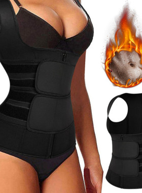 Women Waist Trainer Body Shaper Slimming Belt Cincher Corset