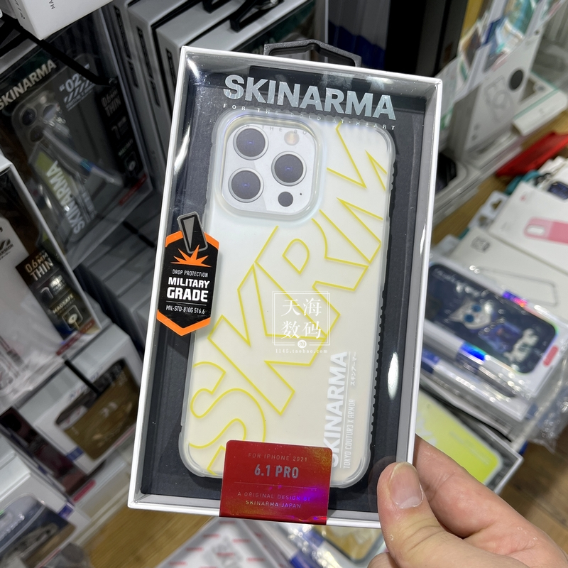 SKINARMA潮牌iPhone13ProMax手机壳SK适用于苹果13炫彩防摔保护套 - 图2