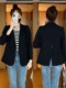 Fashionable and casual Korean style rear slit suit