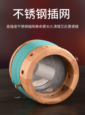 穴位灸圆形祛湿驱寒竹制