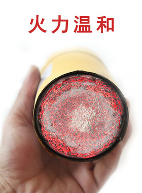 7cm艾条加粗艾绒柱雷火灸艾条控烟大艾条家用7厘米三年陈纯艾南阳