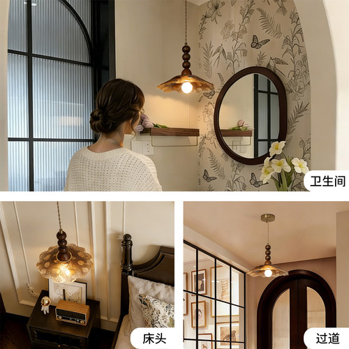 餐厅吊灯中古风法式复古吧台玄关过道小吊灯美式简约背景墙装饰灯 - 图2