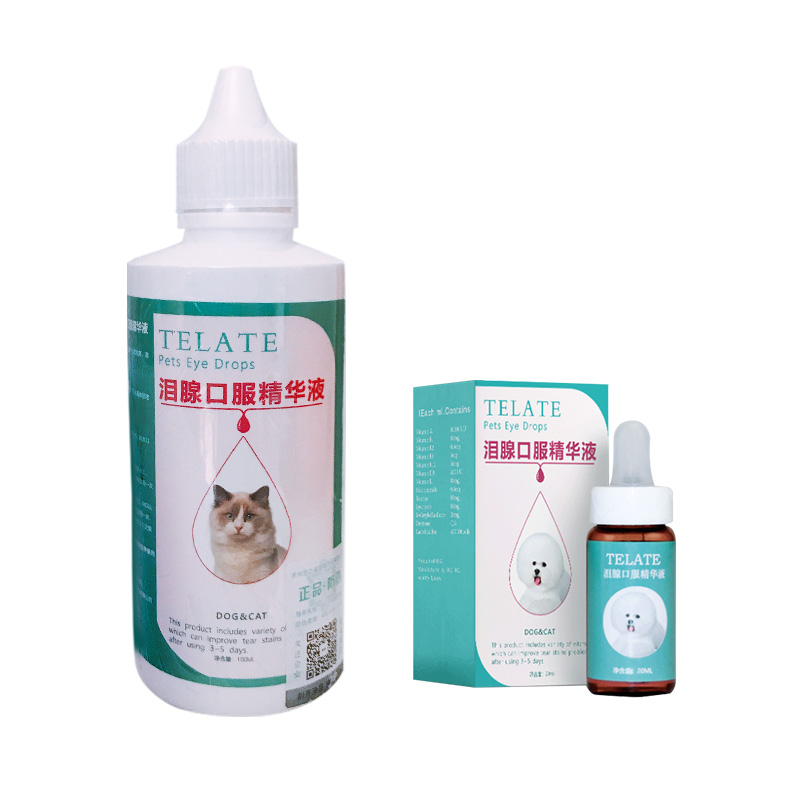 【120ml】台湾Telate狗狗去泪痕神器比熊泪痕液猫咪泪痕消口服液 - 图3