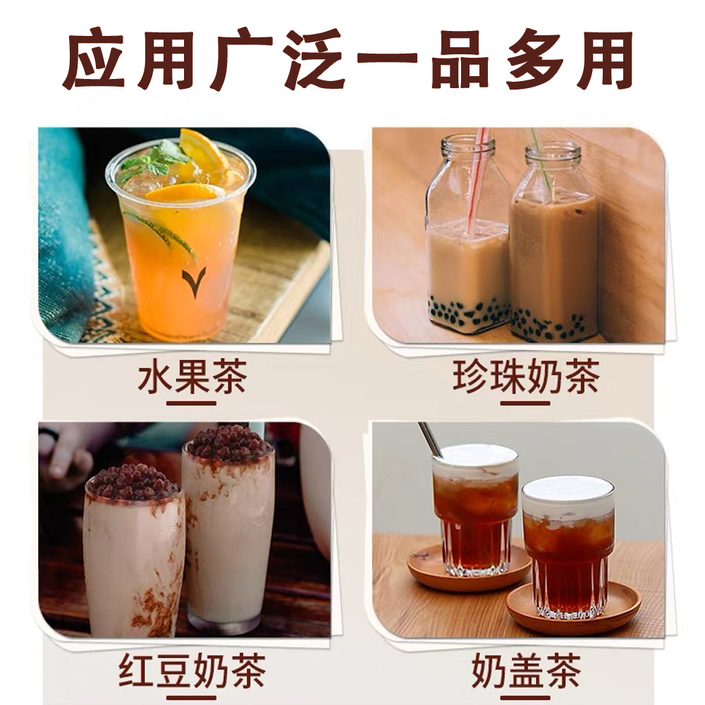 广村顺甘香阿萨姆红茶叶台式奶茶奶茶店商用原料锡兰伯爵专用红茶-图2