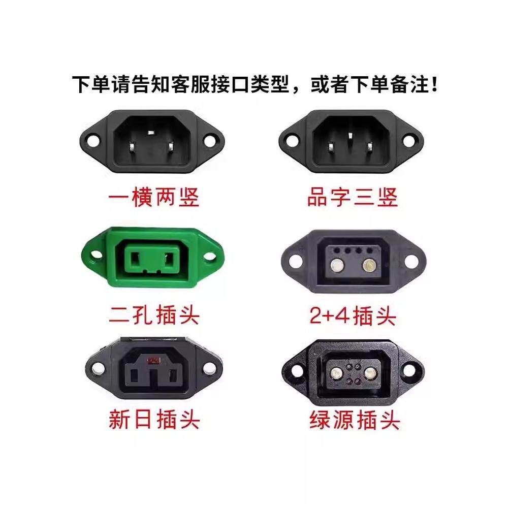 全新48V25ah通用锂电池雅迪爱玛绿源车大容量带外壳电池20ah锂电