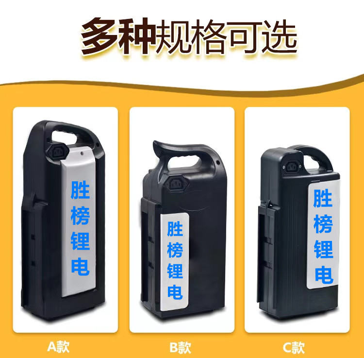 电动车锂电池汽车级别大容量充电锂电池电瓶车锂电池48v10ah20ah - 图3