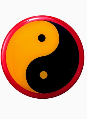 黄铜8公分江版红绿蓝黄黑边太极八卦万字摆件红边万字黄边绿边蓝