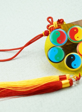 8.3CM江氏双耳汽车挂件车挂太极八卦万字符双面室内摆件