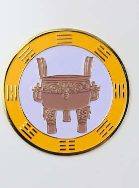 先天八卦8公分荷花福鼎福卫生间莲花烤漆镀金工艺白荷花红荷花贴