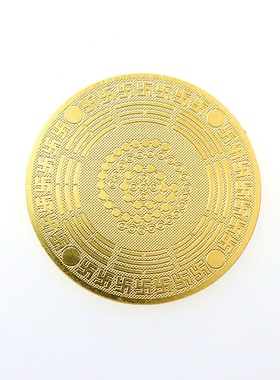 道易手机贴金属黄铜贴四件套五件套六件套黑洞和合万缘贴