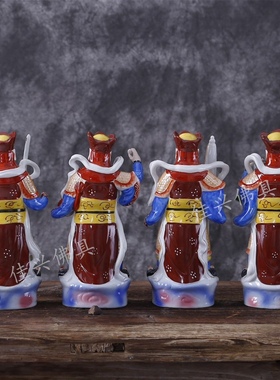 四大天王四大金刚四大护法风调雨顺佛像佛堂陶瓷神像风水摆件