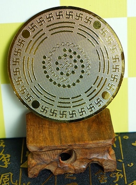 9CM黑洞吸财贴先天八卦万字铜贴摆件