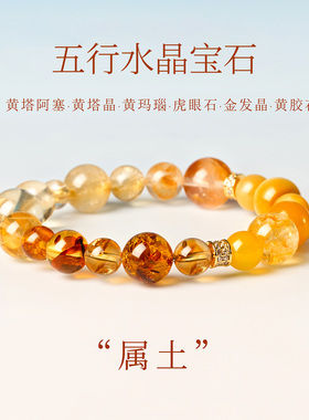 普陀山海蓝宝手串补水情绪稳定蓝色手链新中式轻奢情侣礼物