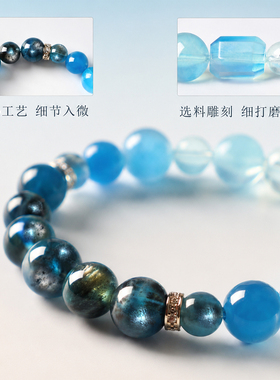 普陀山爆闪海蓝宝手链异形珠柔风破局女款轻奢高级感知性风穿搭