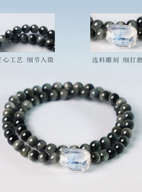 普陀山黑曜石绿幽灵吊坠水木相生聚财转运珠护身护运生财黑色双圈