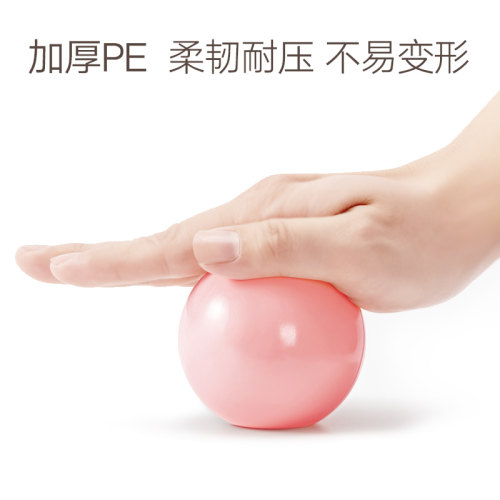 游乐场海洋球家用珠光色儿童波波球加厚室内海洋球装饰泡泡球玩具 - 图2