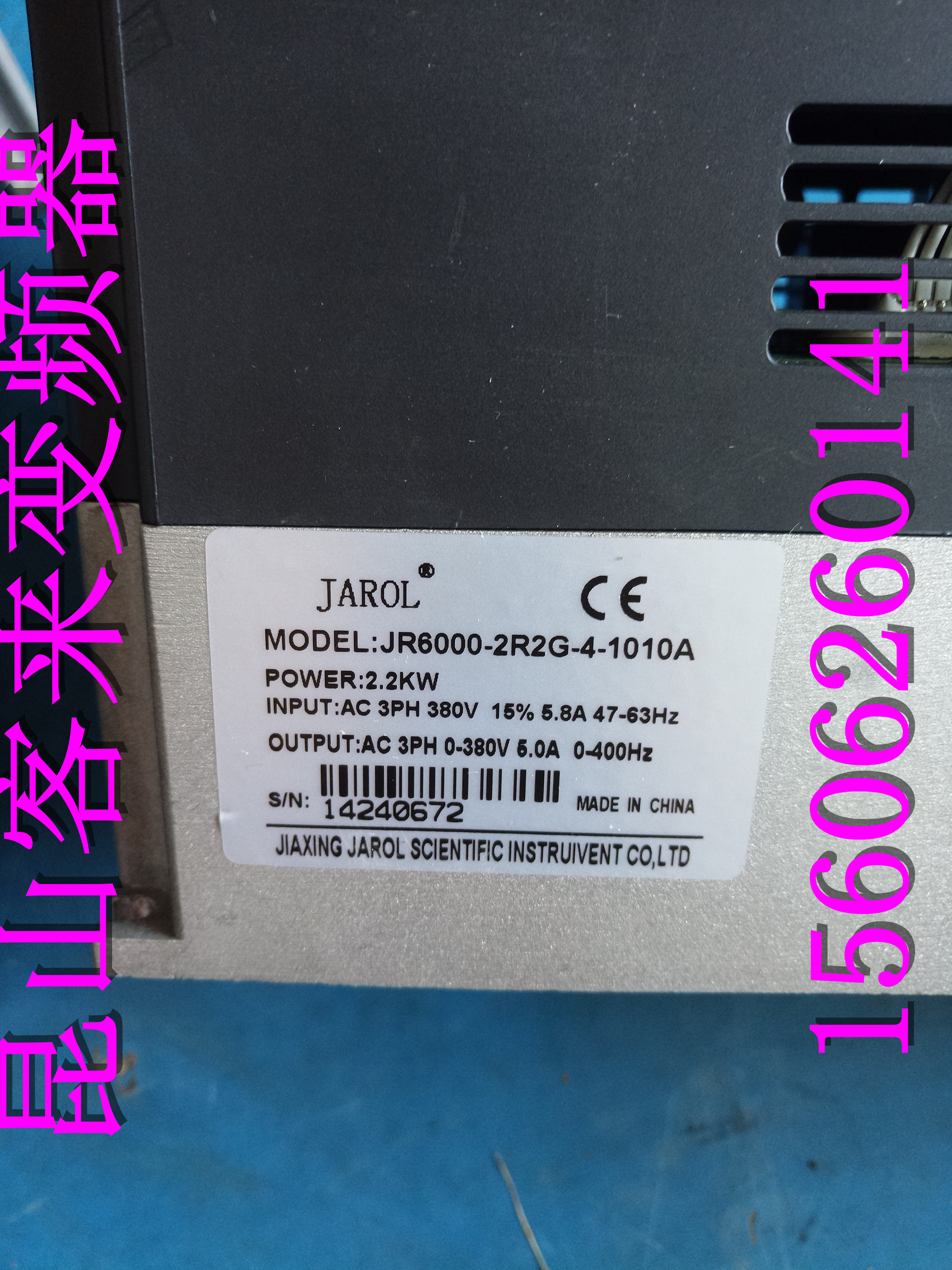 原装拆机变频器  2.2KW 380V JR6000-2R2G-4-1010A 质量保证 - 图2