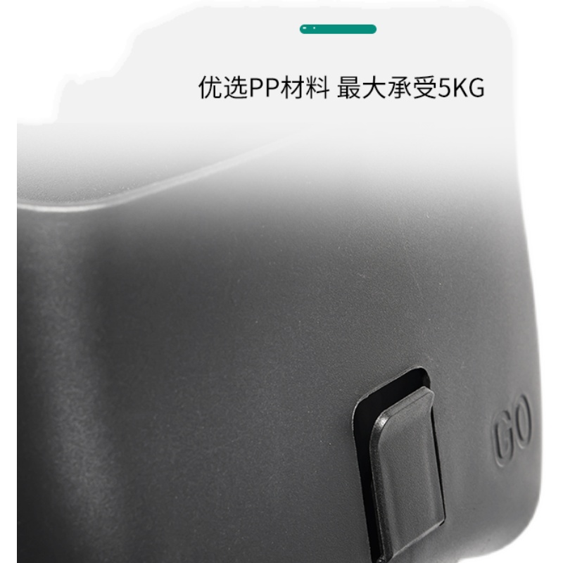 适用小牛U1/U+G0U2U1CG6TUQi/M2GO/G2MSF0F2/C0储物置物盒工具斗 - 图3