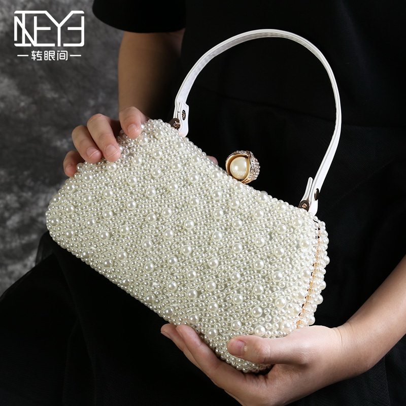 新款女宴会晚会名媛镶钻串珠晚宴包 转眼间女士包袋