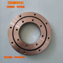 Spot Gyration Support Bearings Turntable Bearings Environmental Protection Equipment Swivel Bearings Small Toothless Gyration Support Bearings