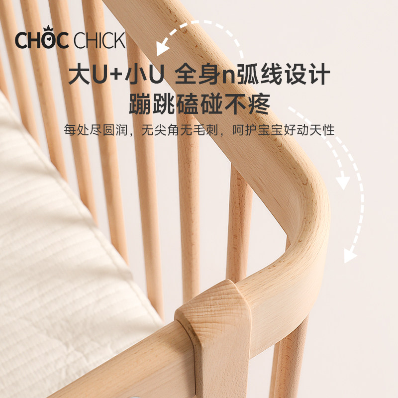  chocchick儿童床