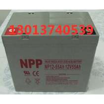Original dress resistant storage battery NP12-55 NPP storage battery 12V55AH solar energy lead-acid valve control and maintenance free