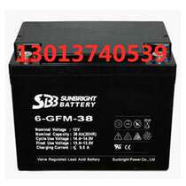 St. Leopard SBB accumulator 6-GFM-38 12V38AH EPS UPS power supply DC screen with lead-acid battery