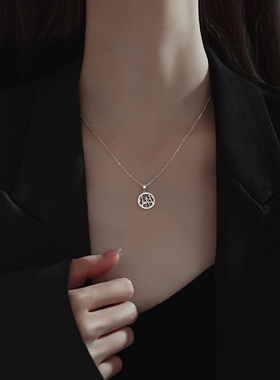 【S925银】十二星座项链