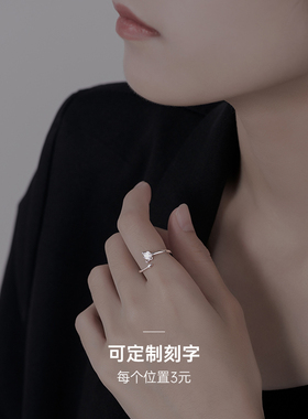 【S925银】生肖牛戒指时尚女