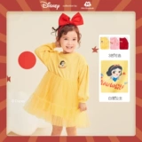 Дисней, маленькое осеннее демисезонное платье, юбка, детский наряд маленькой принцессы