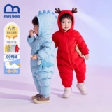 90 утиных таблеток mini tu tu yao  蘖 逡 逡 逡 逡 逡 逡 逡 逡 逡 逡 逡 9 9